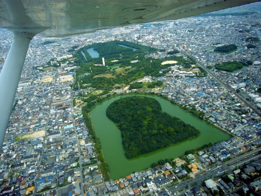 大仙公園