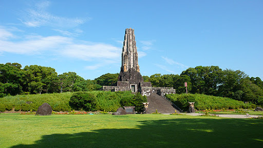 平和台公園