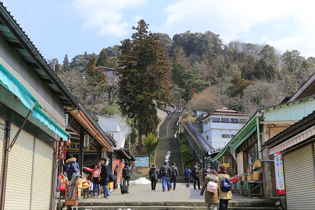 飯盛山