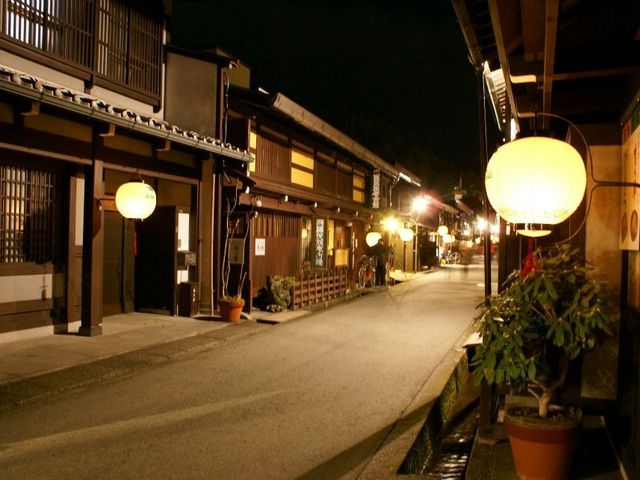 高山市三町