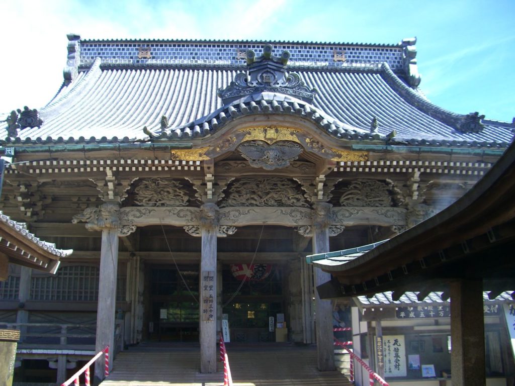 誕生寺