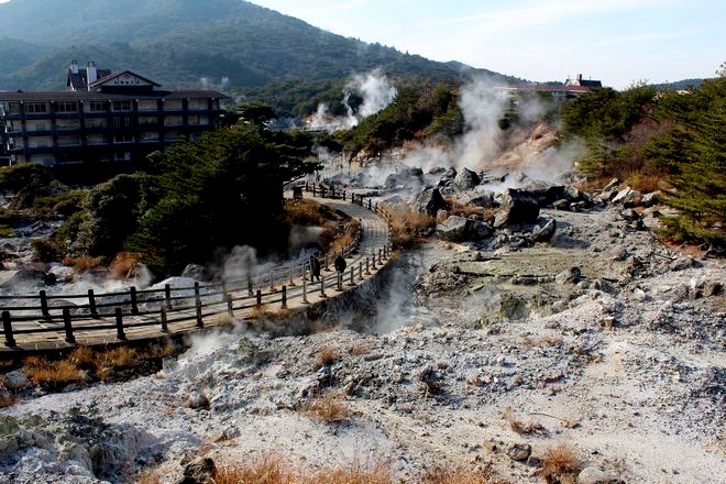 雲仙地獄